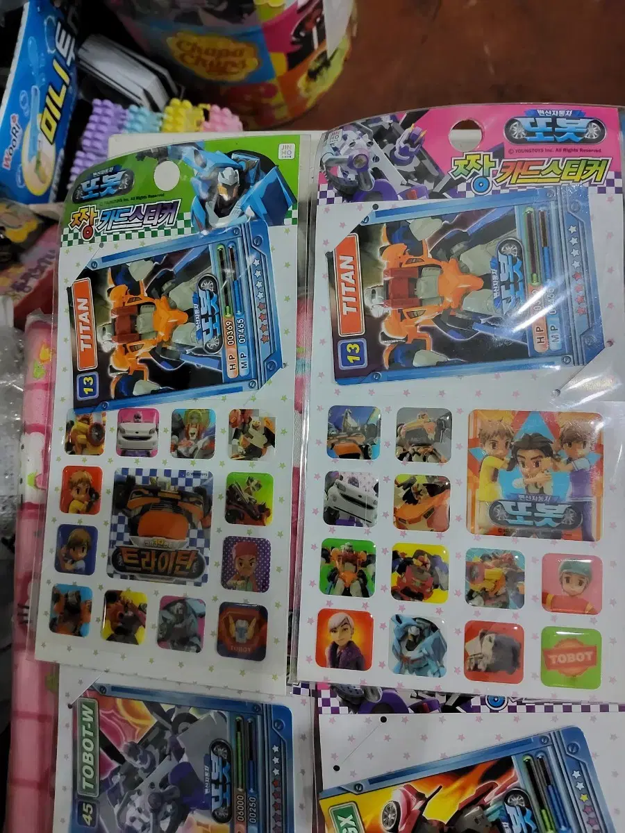 thumbnail-1